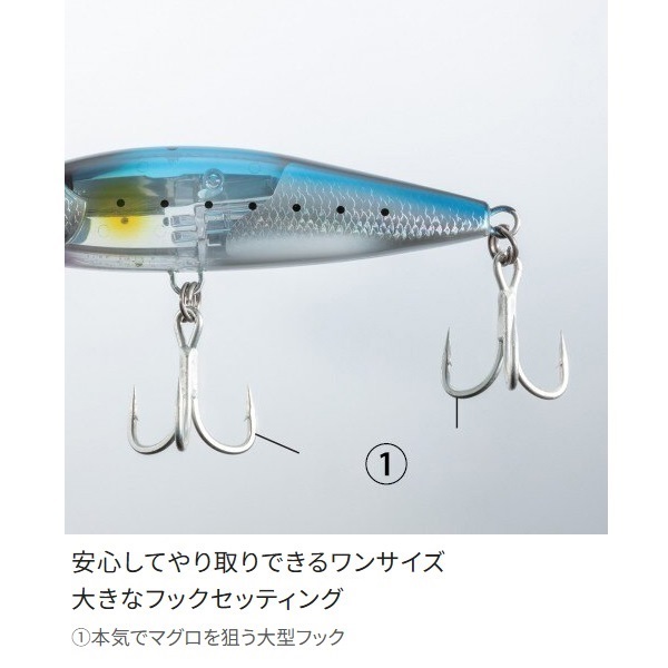OCEA ヘッドディップ 140F フラッシュブースト